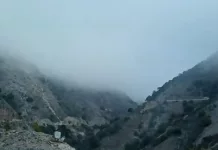 Se registra caída de agua nieve en municipios de la Sierra Gorda