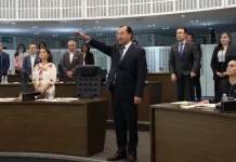 Ratifica Congreso del Estado a Contralor General del IEEQ