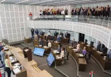 Fiscalía Especializada en el Combate a la Corrupción del Estado, presenta informe a la LXI Legislatura