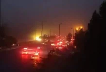 Fuerzas Armadas de Irán han bombardeado este lunes base militar estadounidense