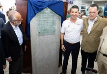 Visita Mauricio Kuri el Instituto Mexicano de Oftalmología