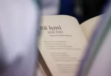 Municipio de San Juan del Río realizará el Tercer Festival de Literatura del 11 al 14 de febrero